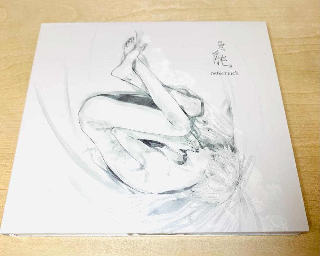the cabs 全3枚 + österreich 四肢 CD セット