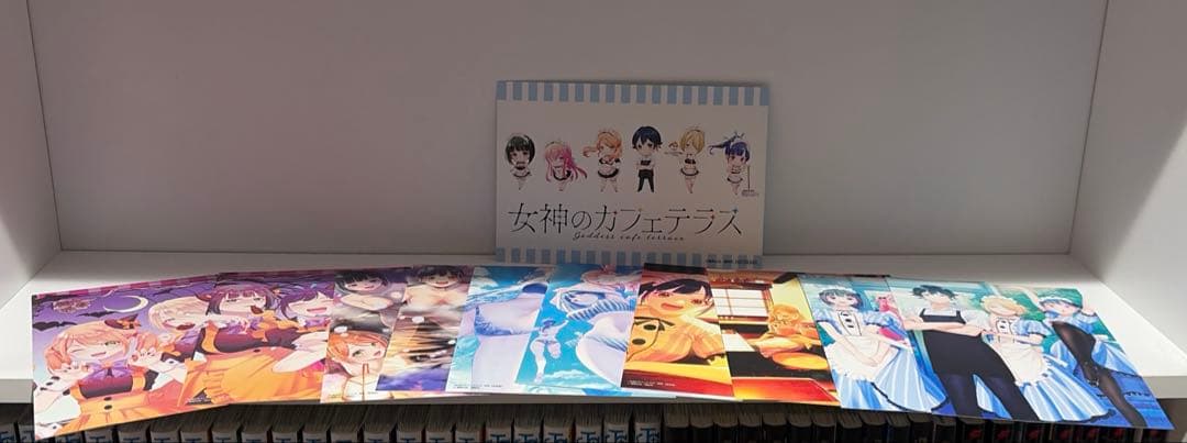 女神のカフェテラス1〜22全巻セット　おまけ付き
