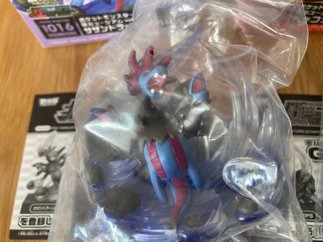 ポケットモンスター ベストウイッシュ　技ミュージアム vol.004