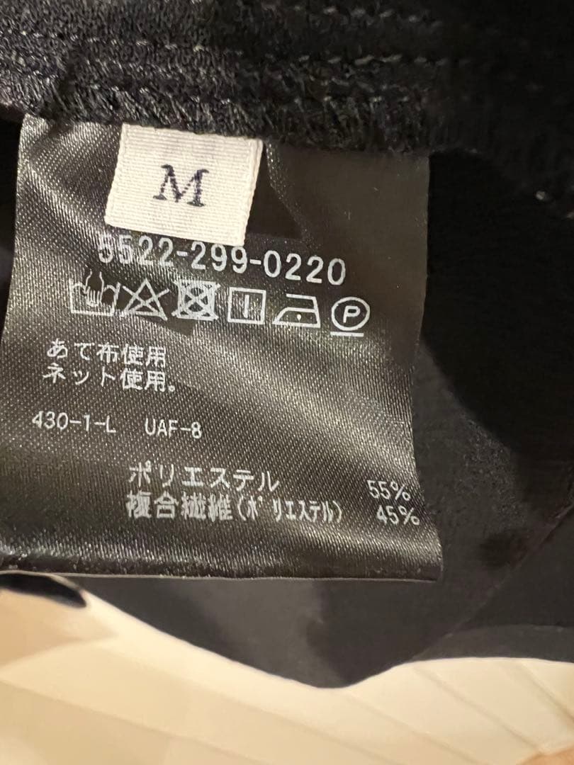 UNITED ARROWS SONS テーラードジャケット ブラック