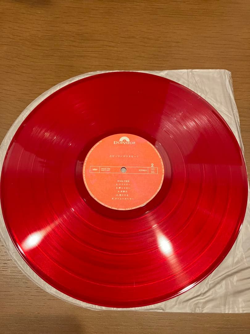 spitz（スピッツ ）Crispy! アナログレコード