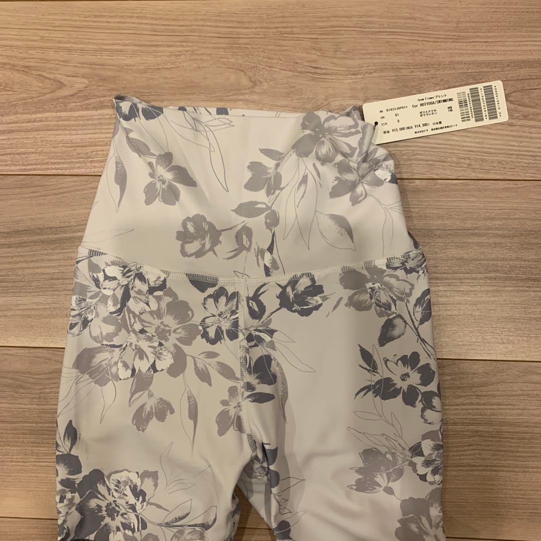 ジュリエ Julier ★レッグウォーマー＆レギンス 0サイズ★ 新品❣️