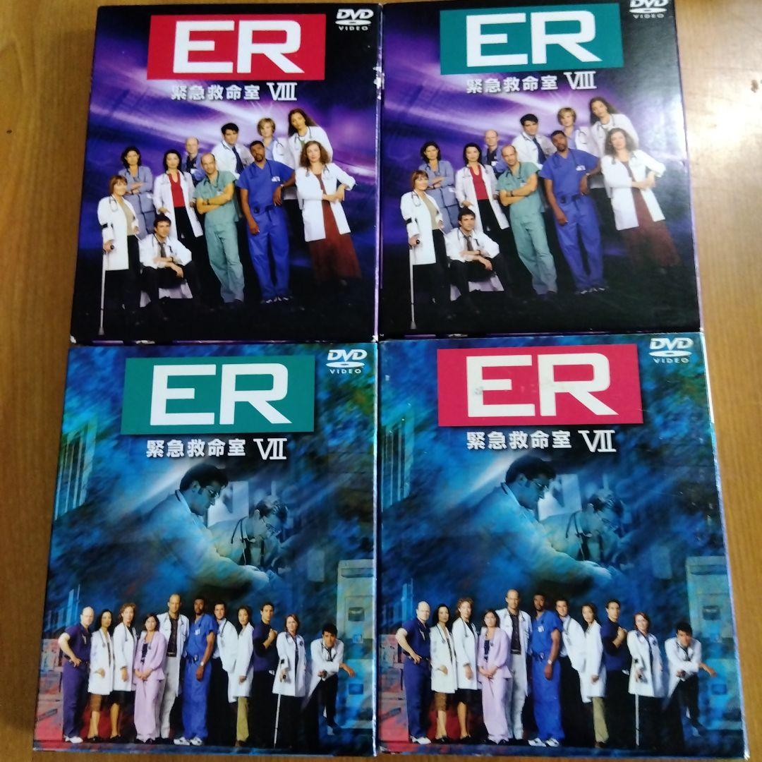 ER 医療ドラマ DVD シリーズ1~12　13前半　全25パック
