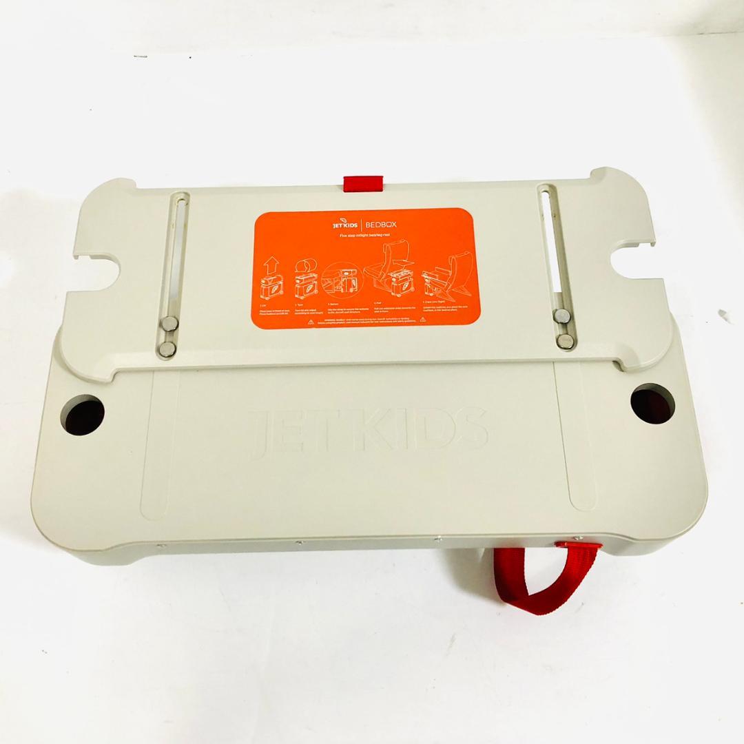 JETKIDS BY STOKKE スーツキャリーケース BED BOX