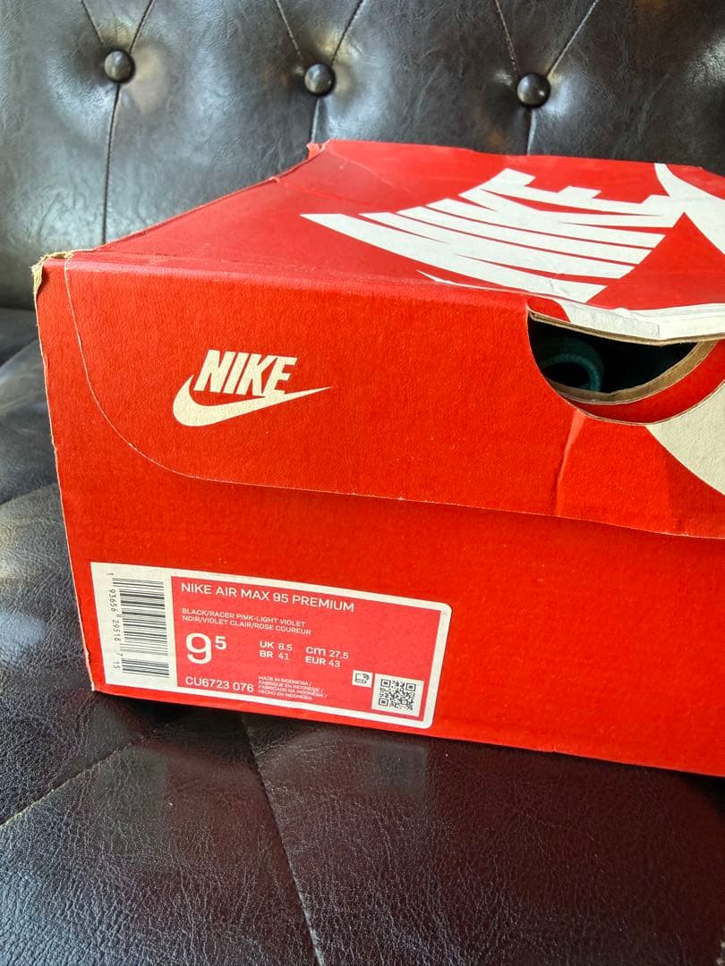 【新品未使用】NIKE エアマックス95 プレミアム　サクラ27.5cm