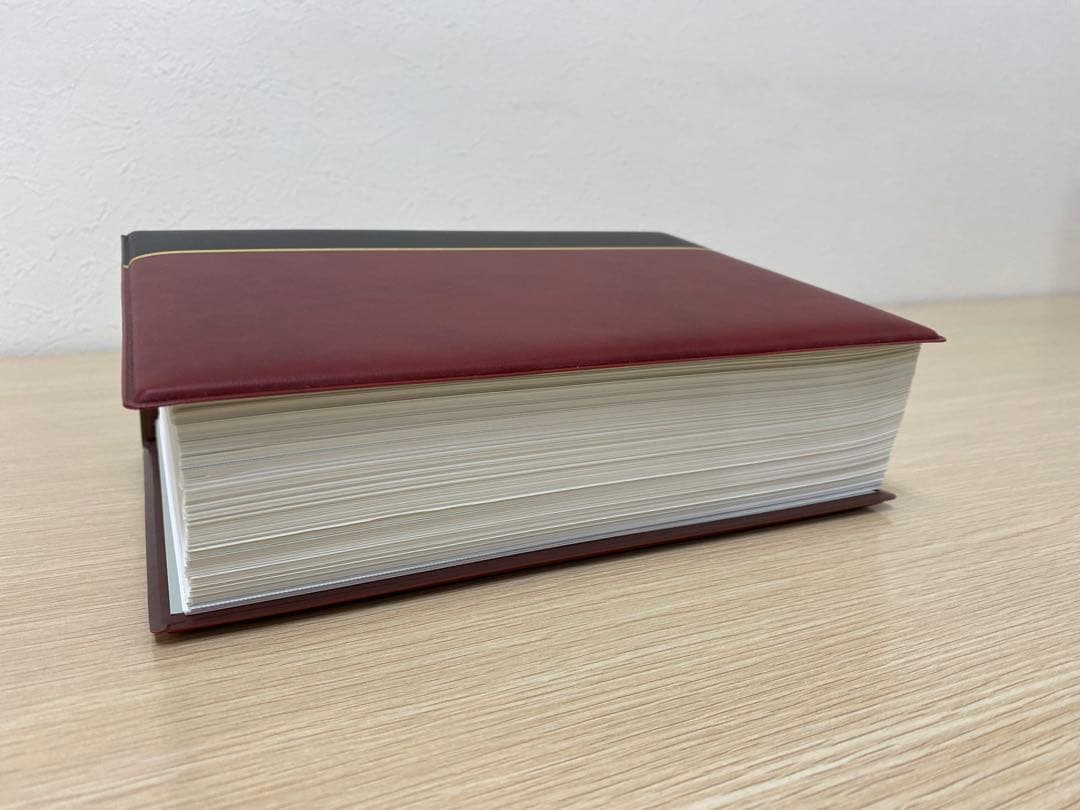【値下げ】【書籍名】合意書・示談書・協定書等 モデル文例集