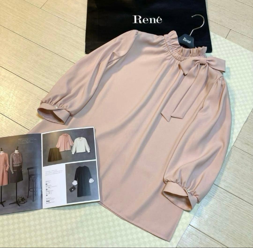 美品♡2点セット(ヒートエフェクトドレス＋パフスリーブブラウス)