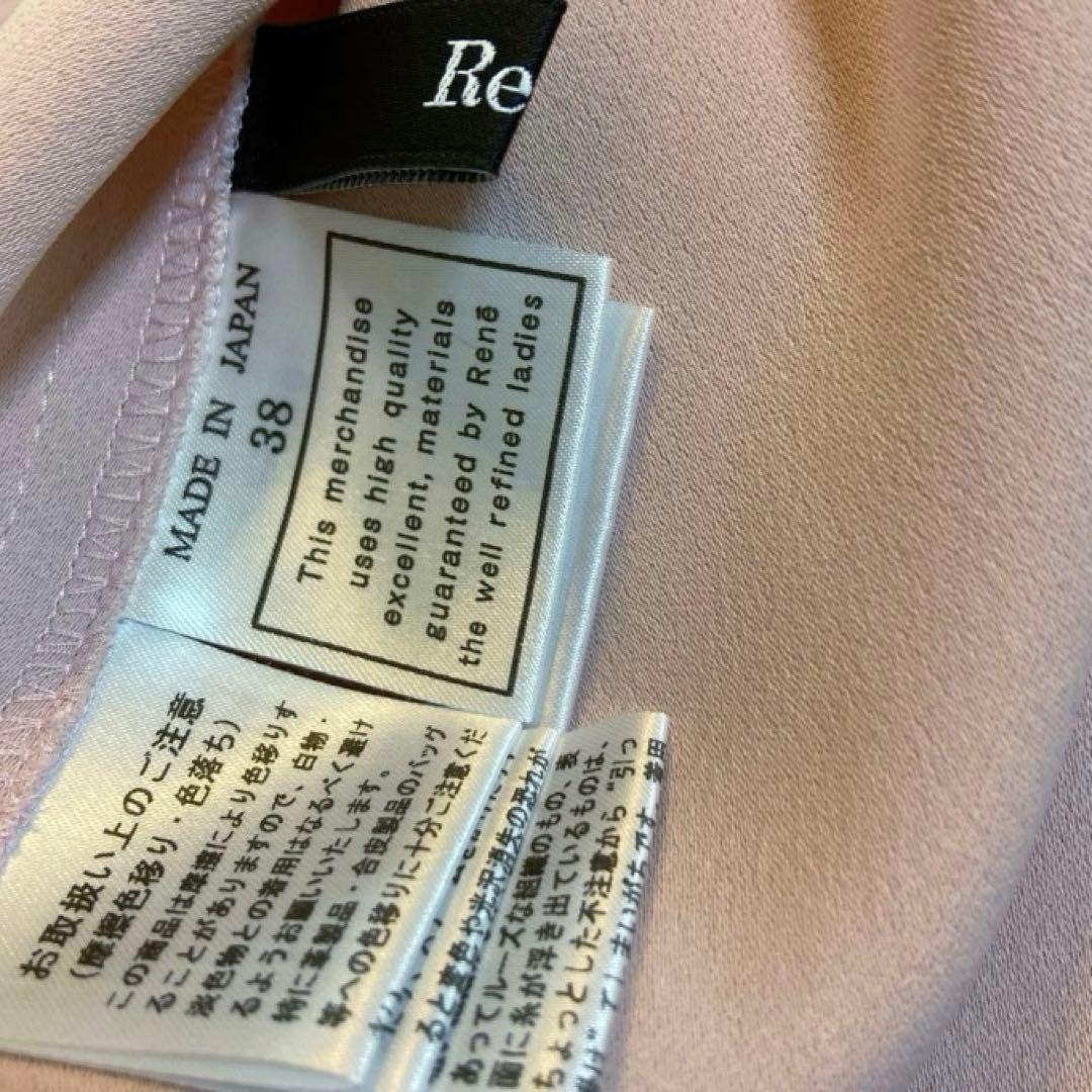美品♡2点セット(ヒートエフェクトドレス＋パフスリーブブラウス)