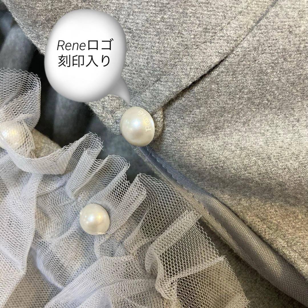 美品♡2点セット(ヒートエフェクトドレス＋パフスリーブブラウス)
