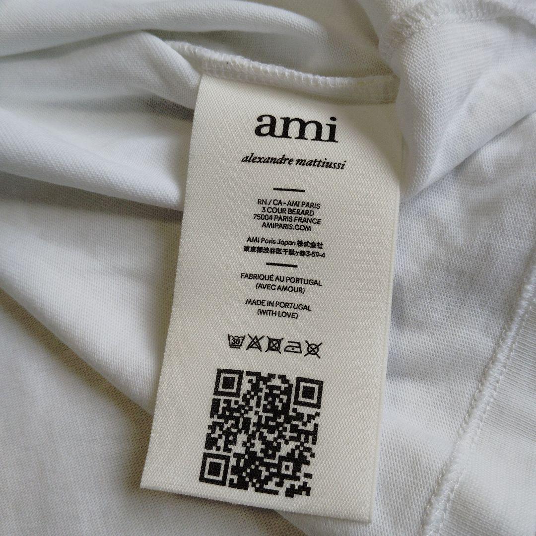 AMI ホワイト タンクトップ