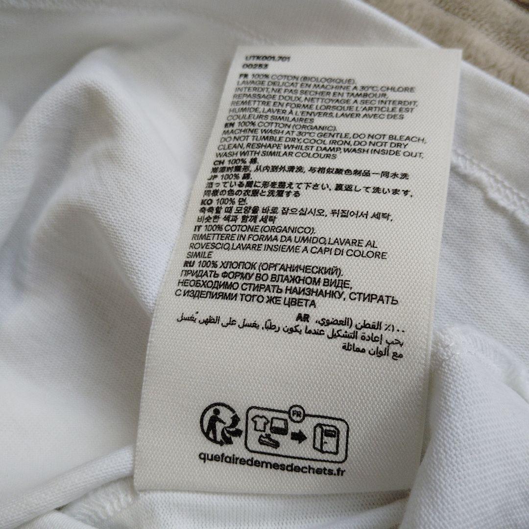 AMI ホワイト タンクトップ
