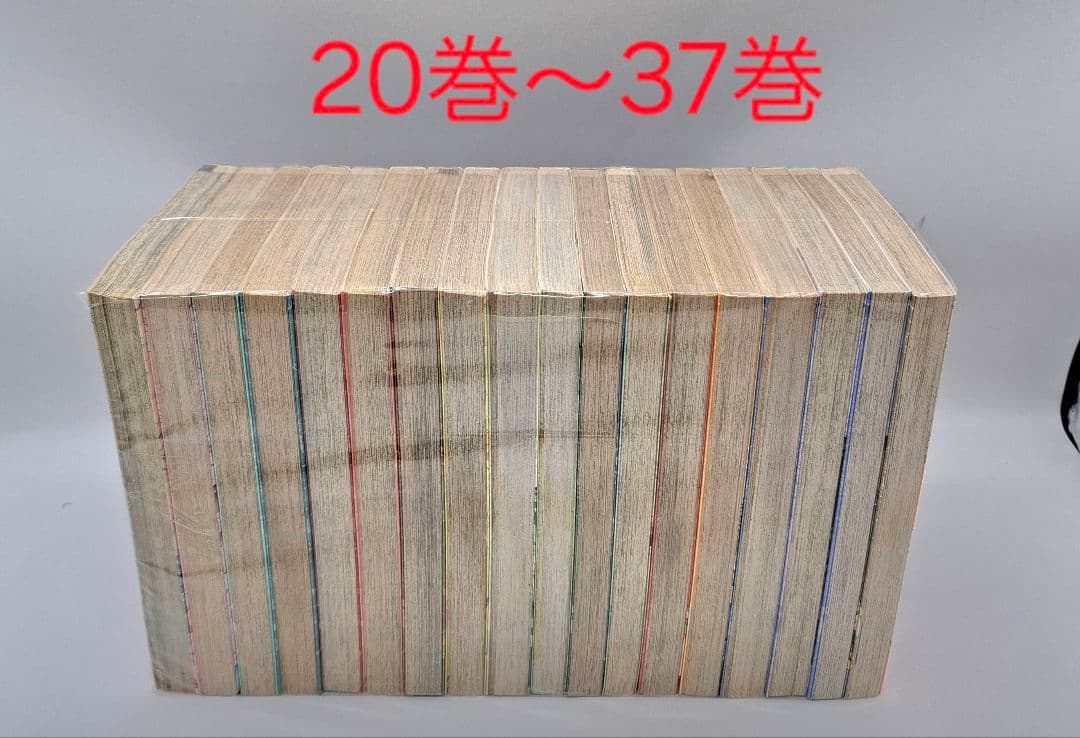 ワンピース 1巻-110巻 +1冊 全巻セット