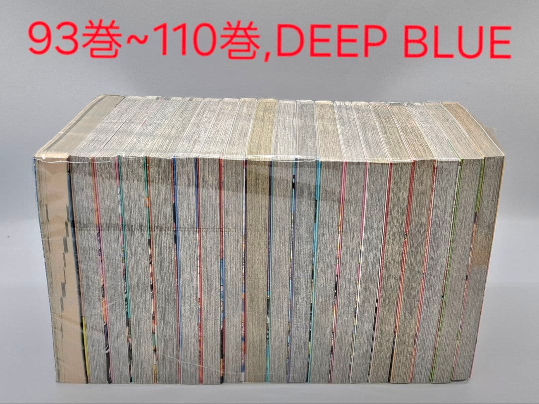 ワンピース 1巻-110巻 +1冊 全巻セット
