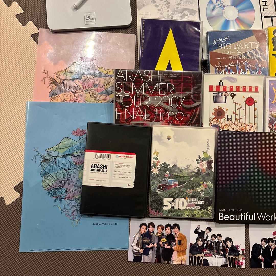 嵐DVDまとめ売り