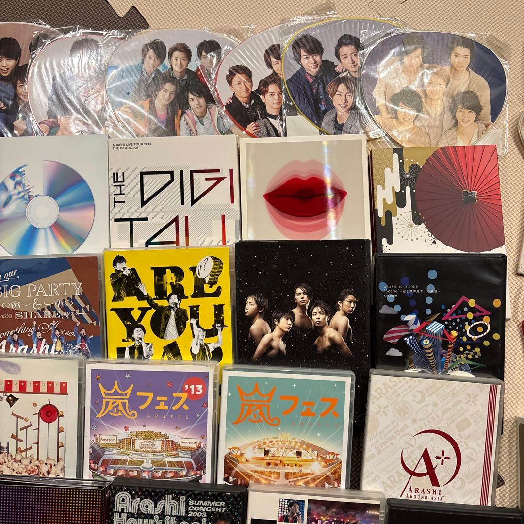 嵐DVDまとめ売り