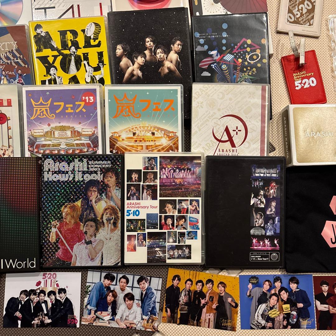 嵐DVDまとめ売り