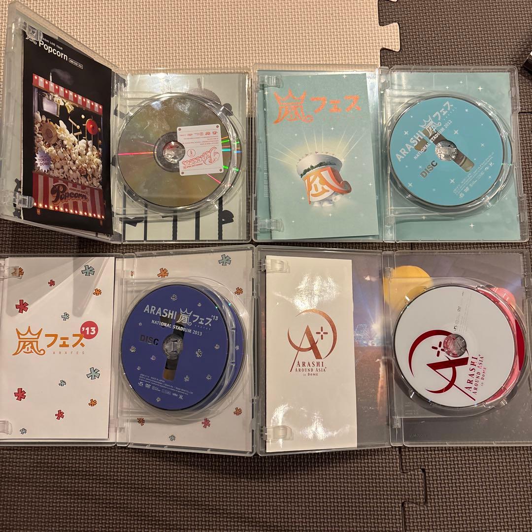 嵐DVDまとめ売り