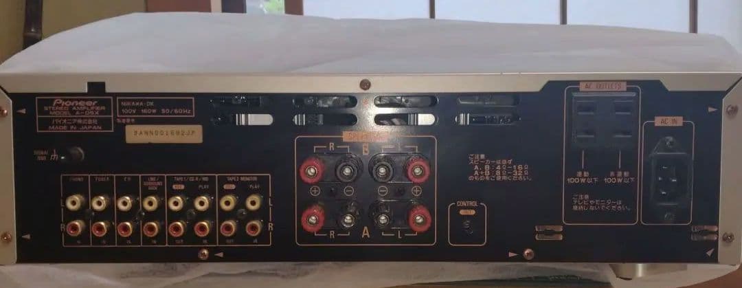 Pioneer プリメインアンプ　A-D5X 【稼働品／訳アリジャンク】
