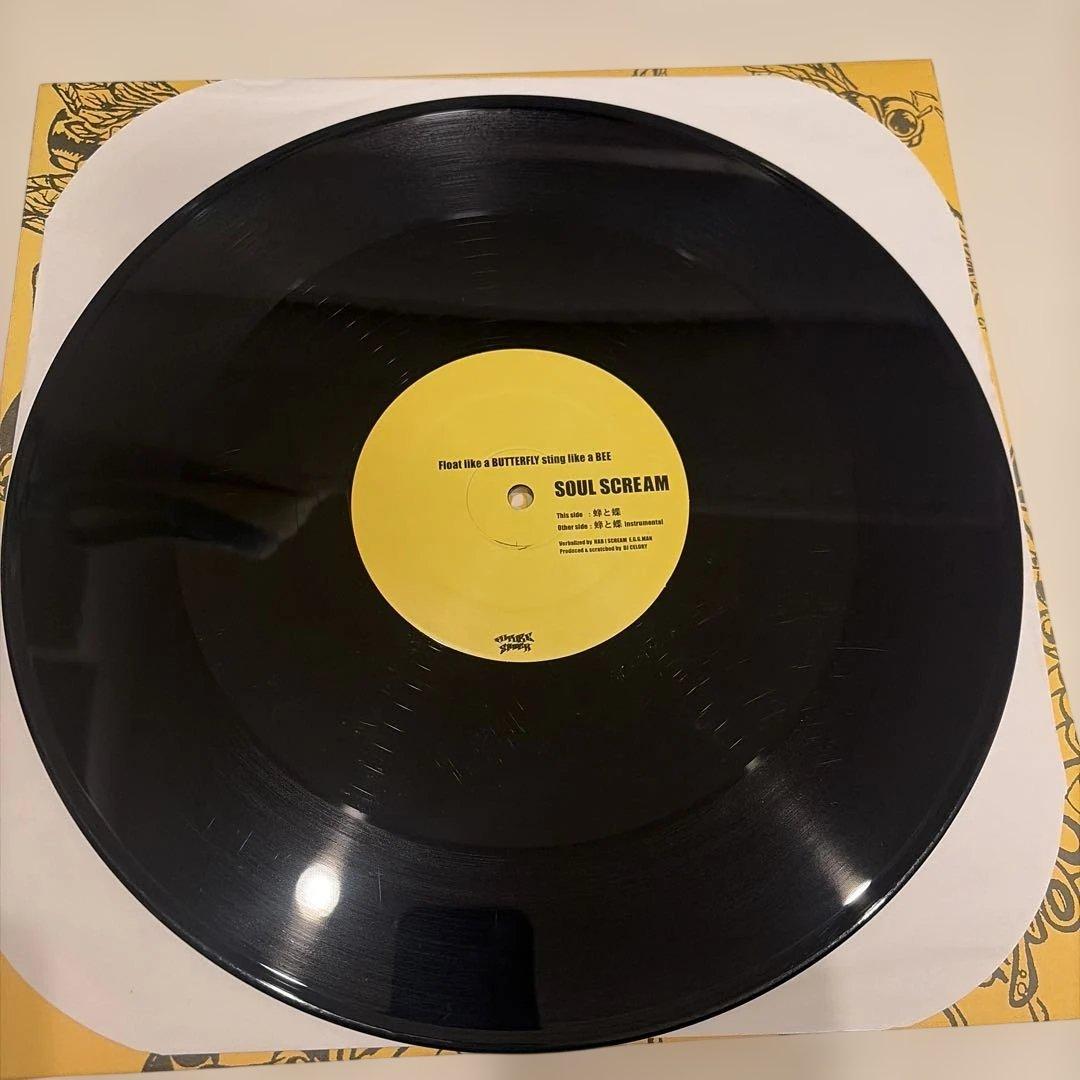 【3枚】SOUL SCREAM 蜂と蝶/ひと夜バカンス/Tou-kyo　レコード