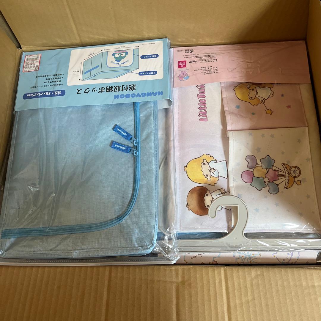 サンリオ 収納ボックス