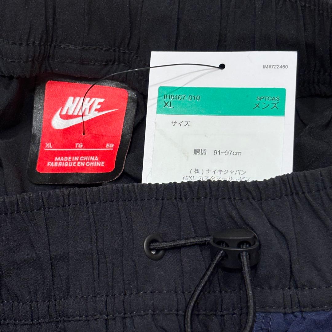 【新品】ナイキ テック メンズ Dri-FIT ウーブンオーバーサイズド パンツ