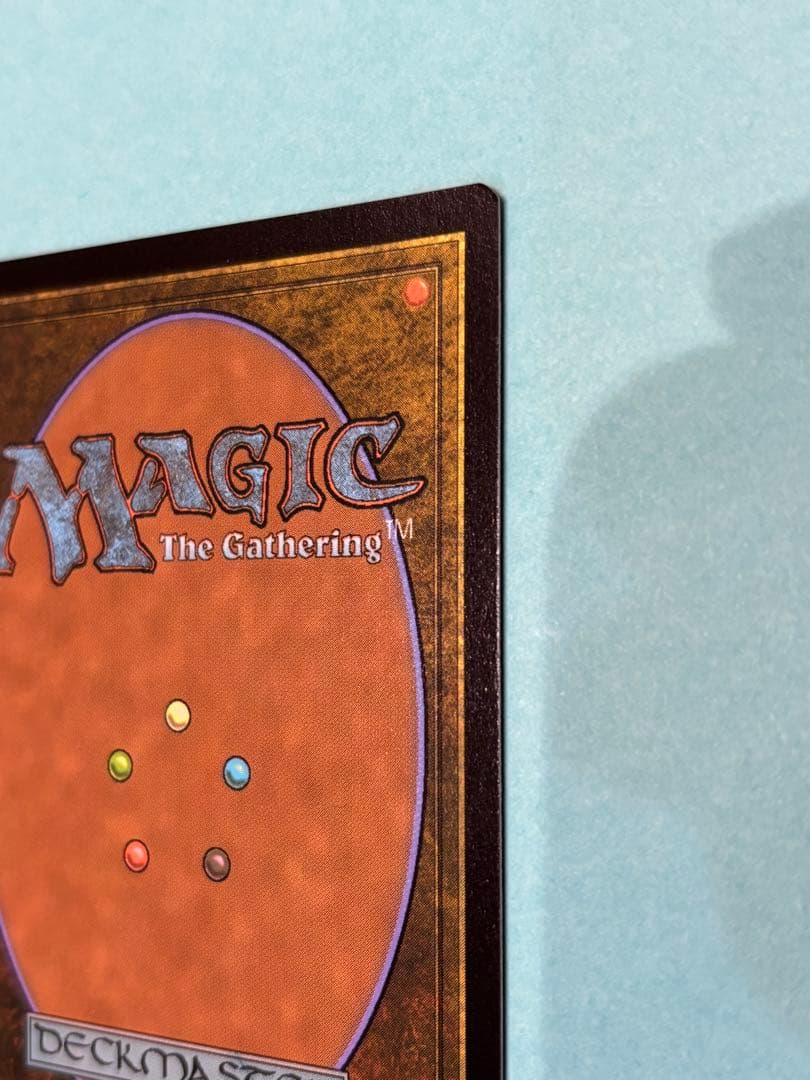 MTG 血染めのぬかるみ　foil
