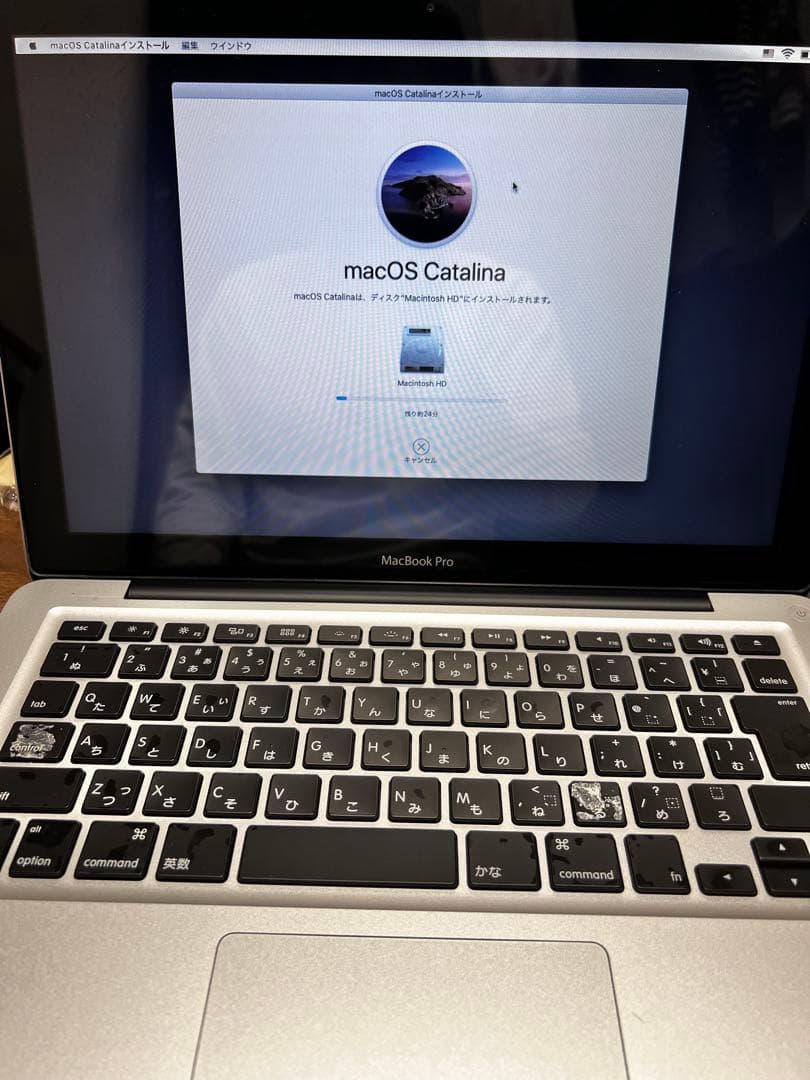 MacBookPro 9,2 Mid 2012 A1278 13インチ