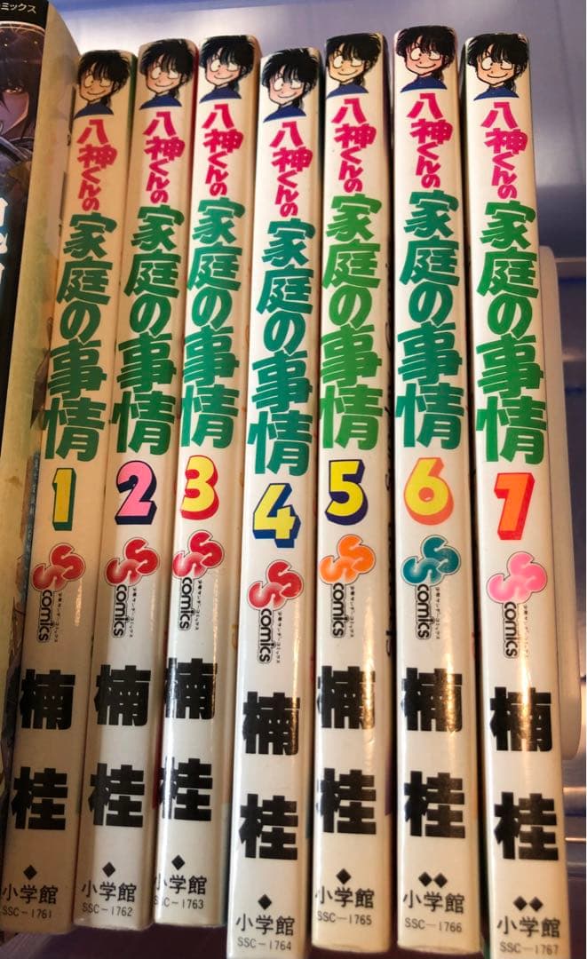 少女漫画　楠桂　漫画　いろいろ　まとめ売り 42冊セット