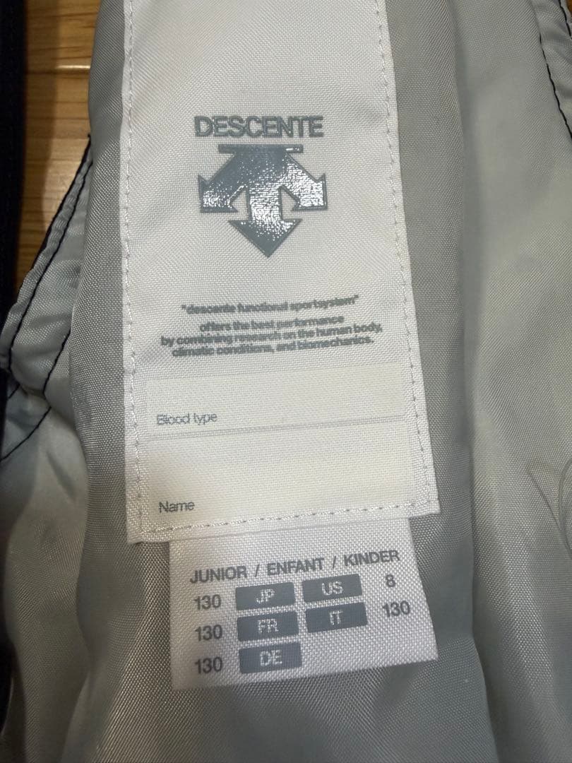 DESCENTE 子供用スキーウェア 赤黒 サロペット付き