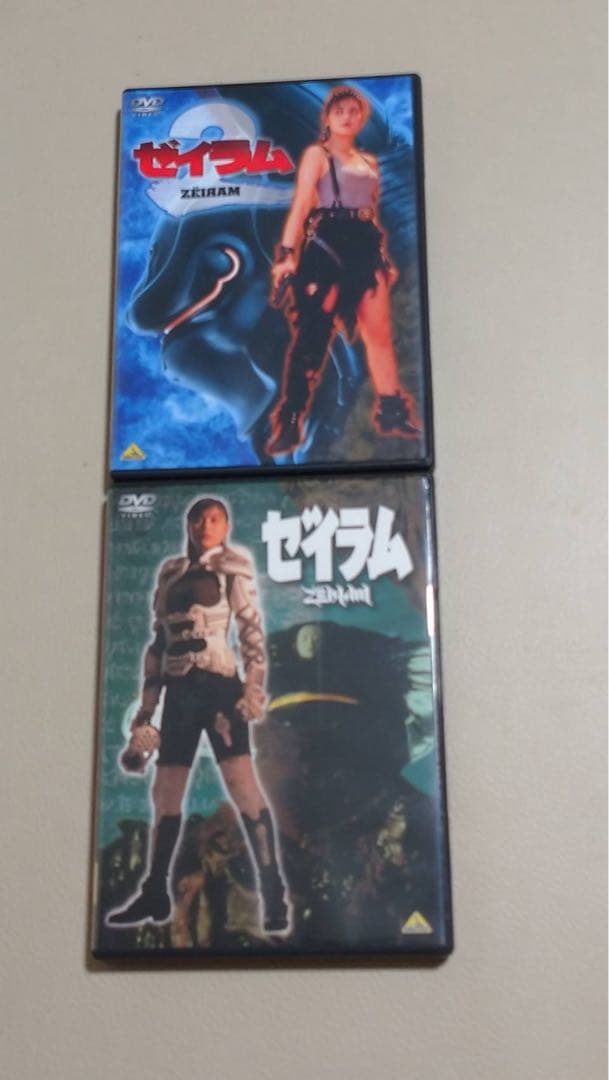 ゼイラム DVD ２枚　収納ケース