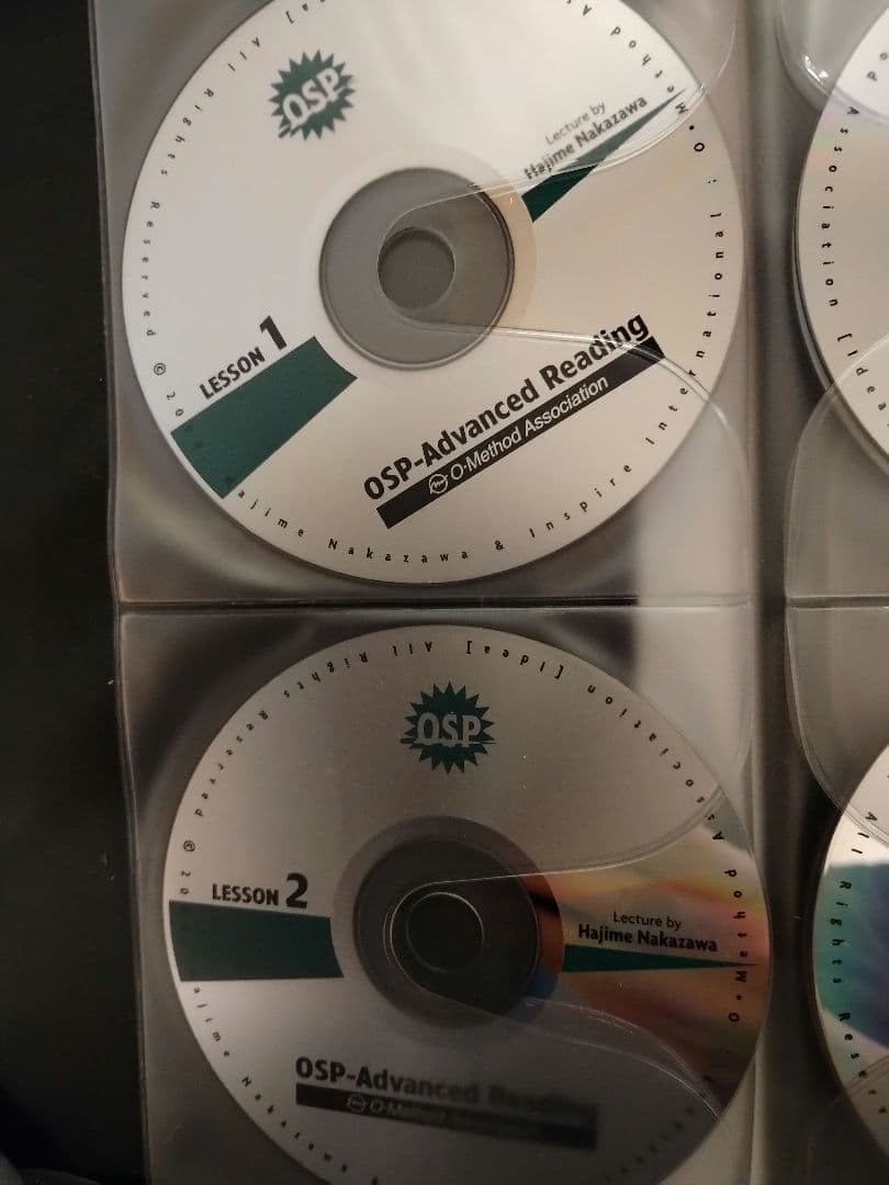 OSP 中澤　一　単語王2202の著者　CD教材　ジャンク　レア