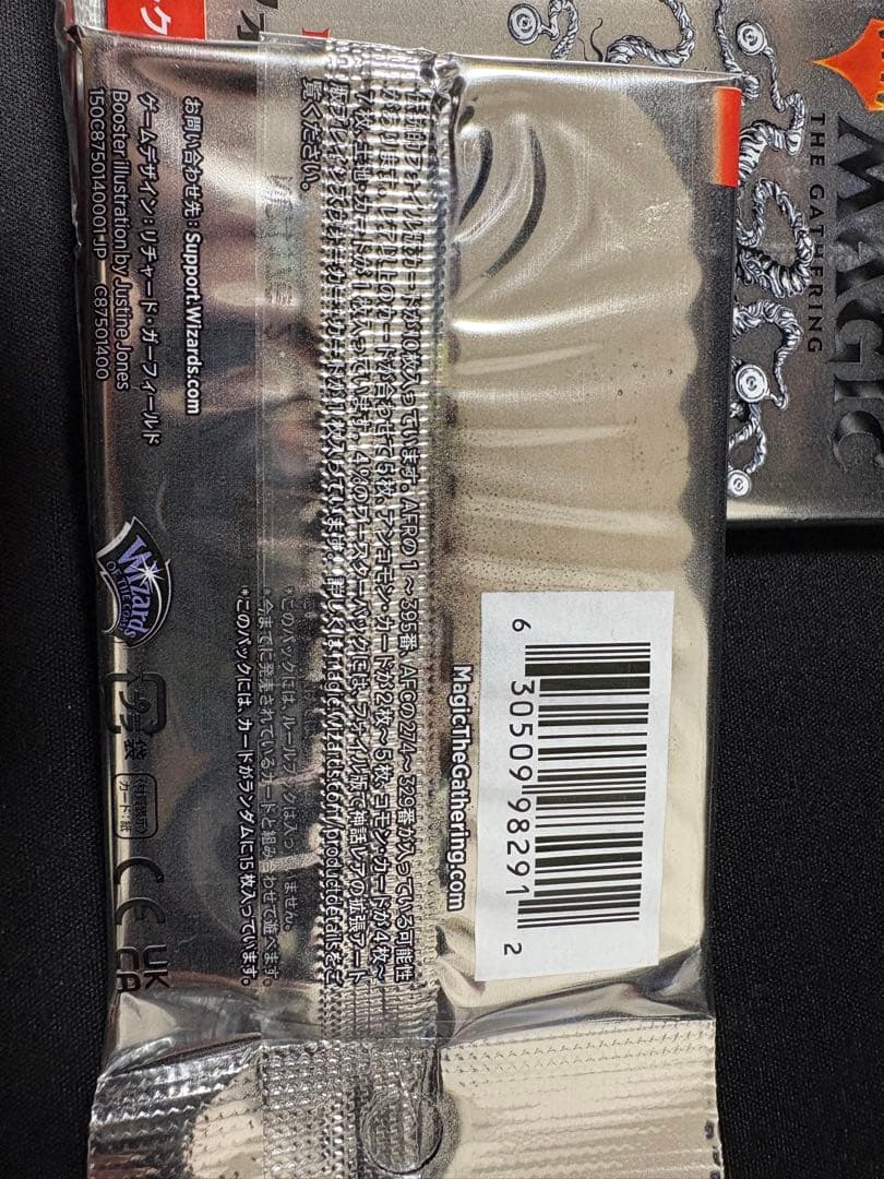 MTG フォーゴトン・レルム探訪 コレクターブースター6パック