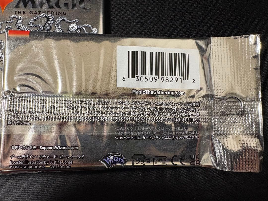 MTG フォーゴトン・レルム探訪 コレクターブースター6パック
