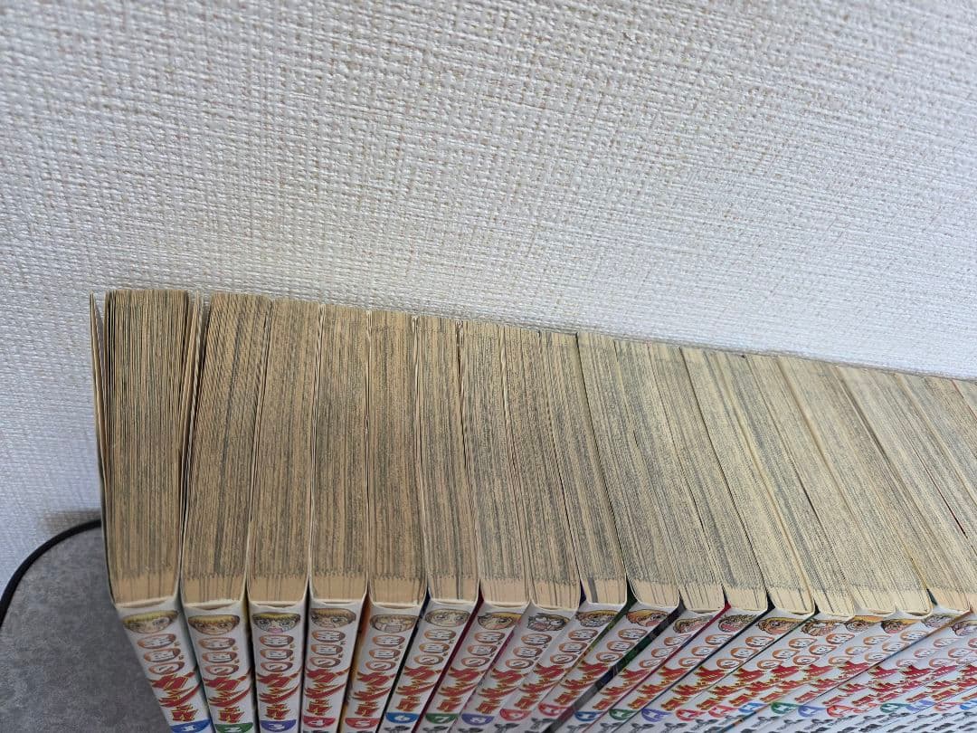 金色のガッシュ!! 全巻セット (1-33巻)