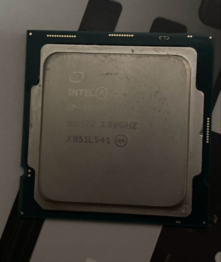 CPU Intel Core i7-10700K 10th Gen CPU