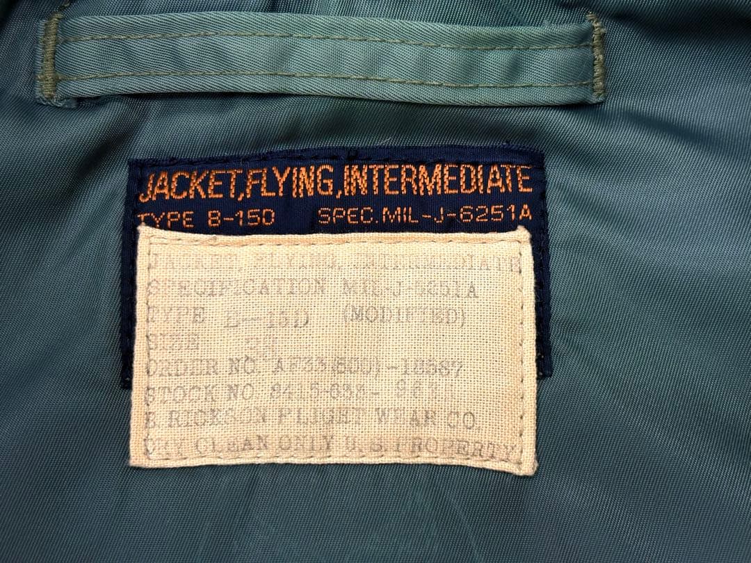 B-15D mod(≒MA-1) BUZZ RICKSON'S 38 美品