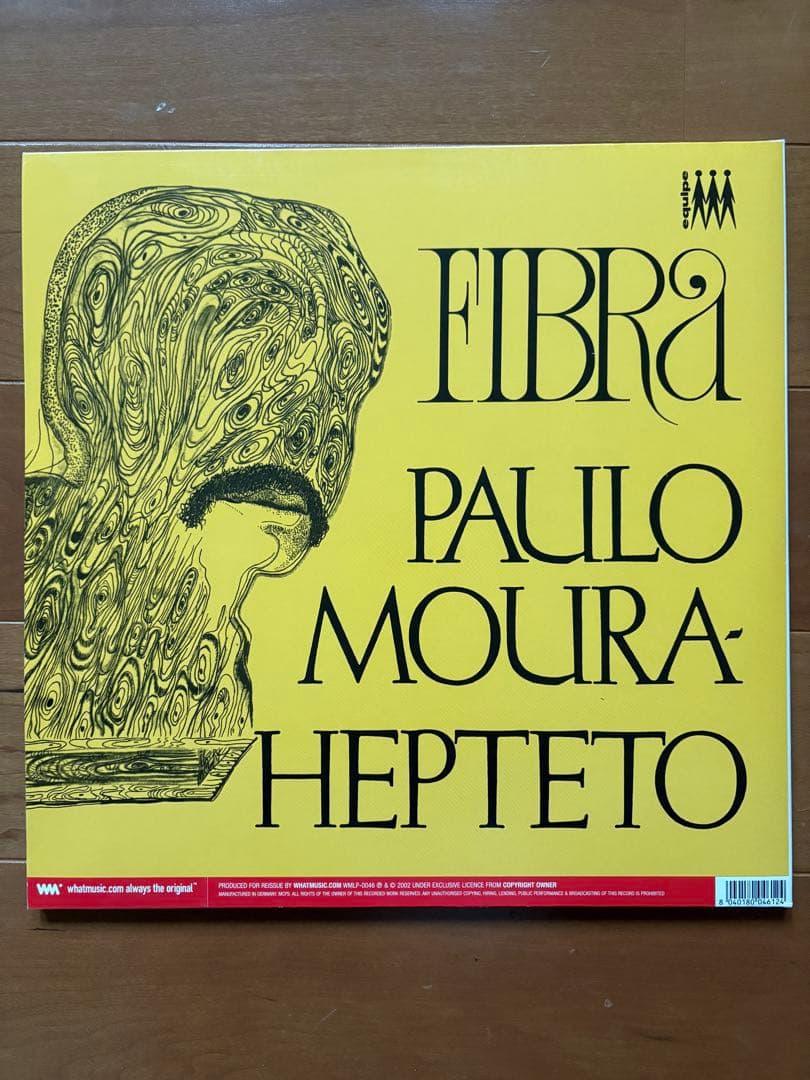 PAULO MOURA HEPTETO FIBRA LP パウロモウラ ブラジル