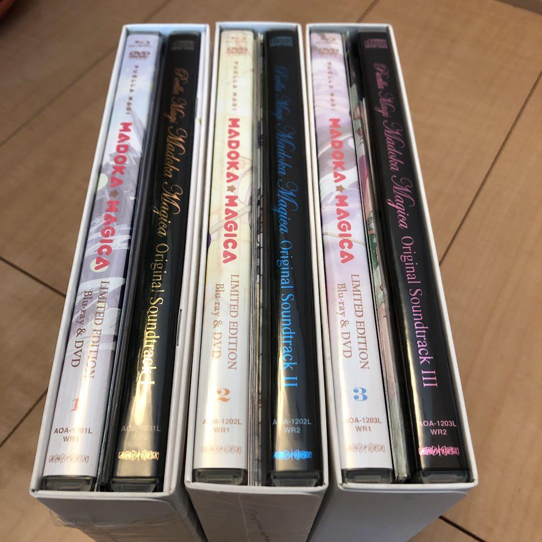 まどか初回限定　全3巻セットLimited Edition1-3 北米版新品同様
