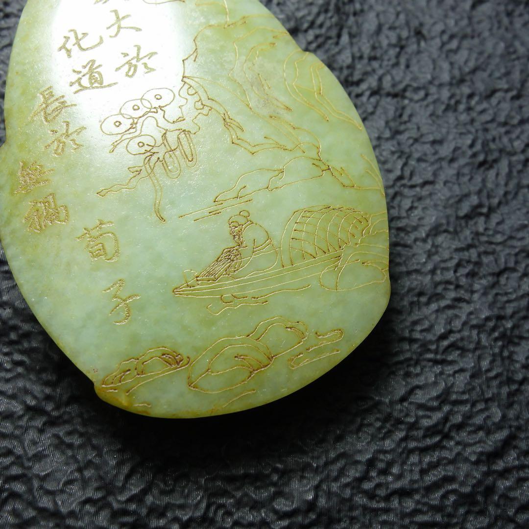 清時代 和田玉 玉仏彫刻 双面細工 玉佩 中国美術 C1A175