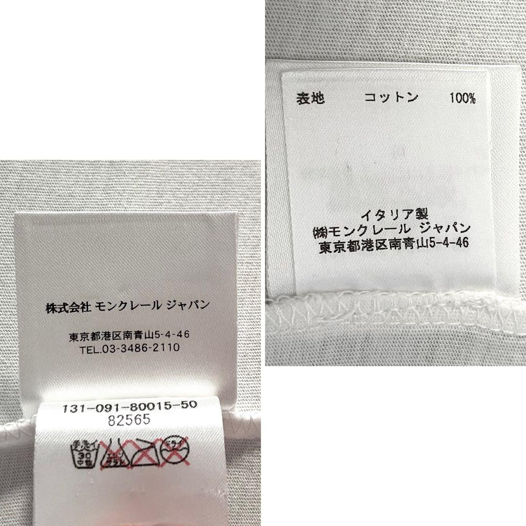 【✨ごりさん✨専用ページ】