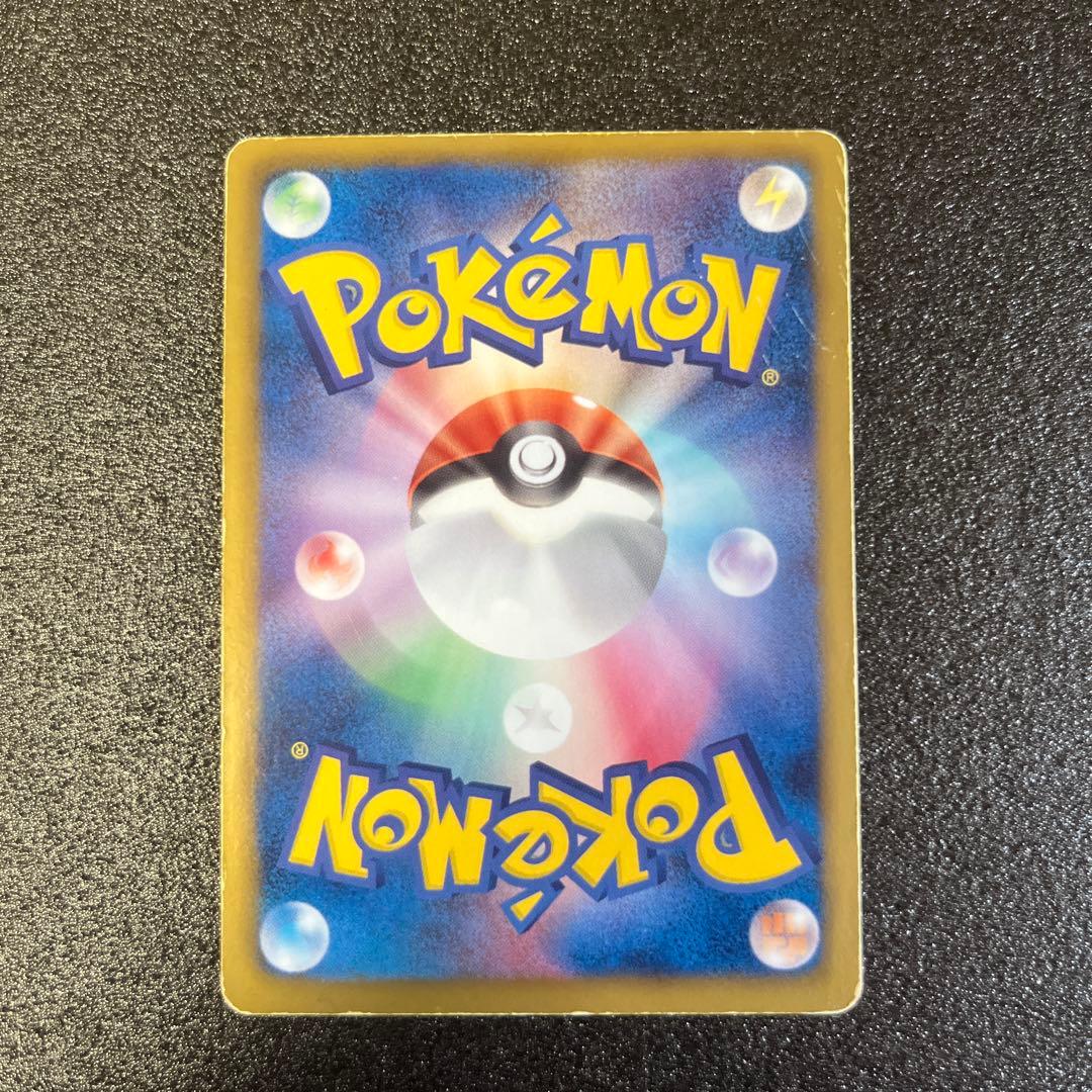 ポケモンカード　ピカチュウ　プロモ　まとめ売り
