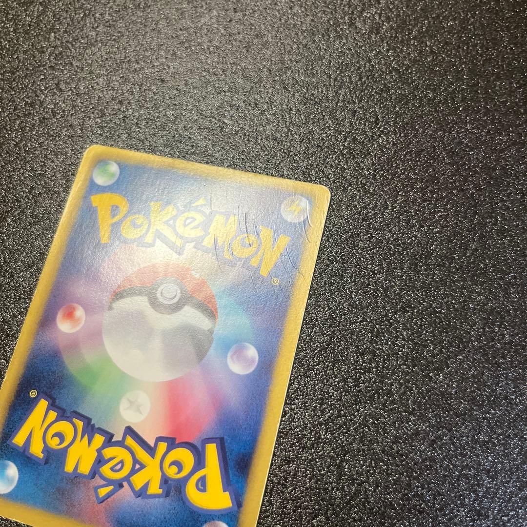 ポケモンカード　ピカチュウ　プロモ　まとめ売り