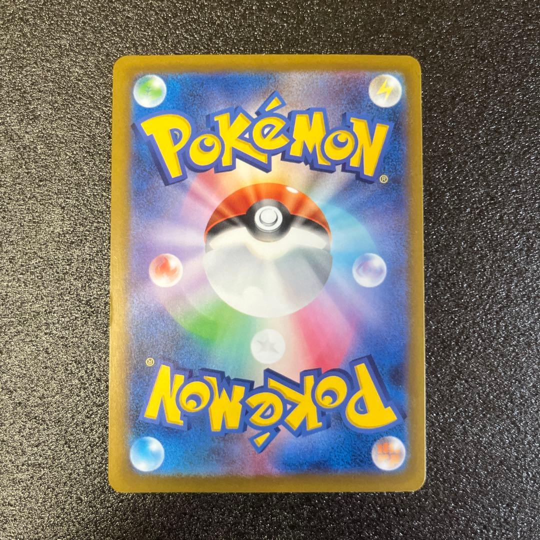 ポケモンカード　ピカチュウ　プロモ　まとめ売り