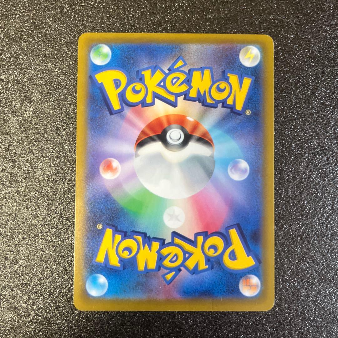 ポケモンカード　ピカチュウ　プロモ　まとめ売り