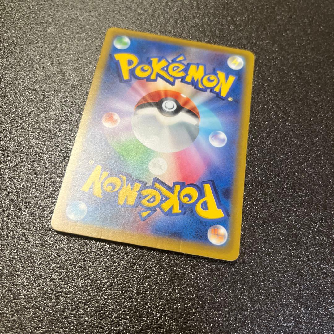 ポケモンカード　ピカチュウ　プロモ　まとめ売り