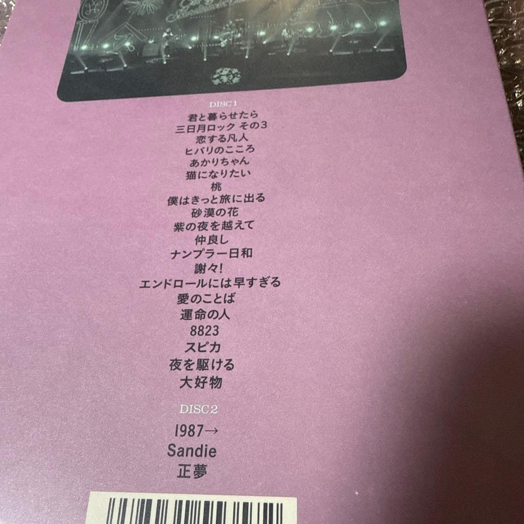 スピッツ　DVD