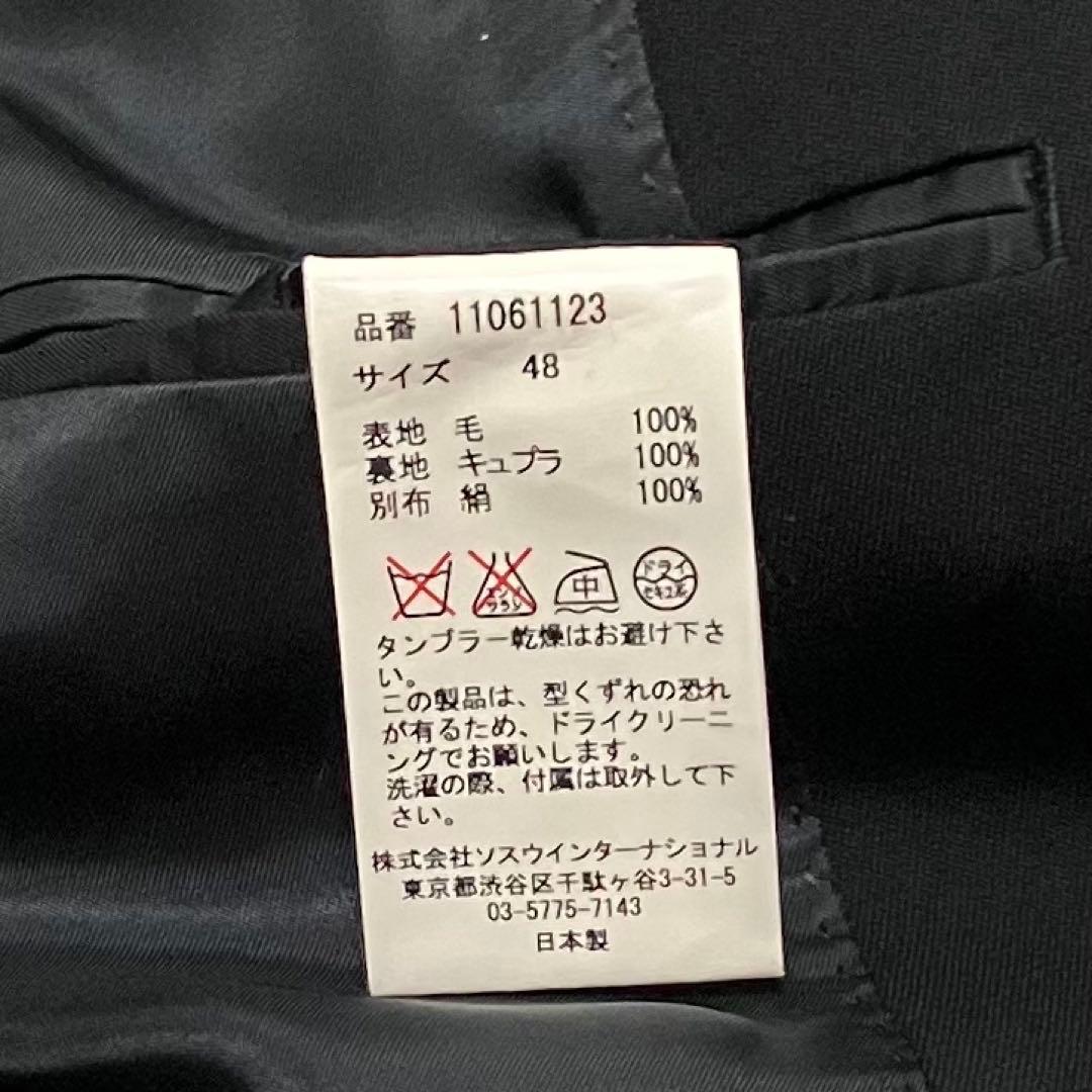 【未使用級】MIHARAYASUHIRO ラペル レイヤード ジャケット シルク