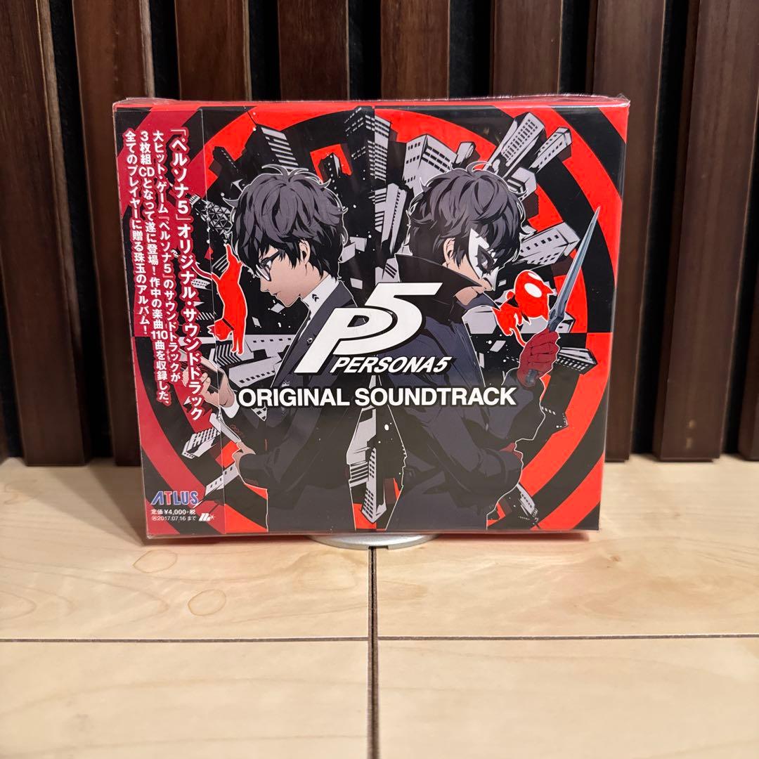 攻殻機動隊2.0限定版＋ペルソナ5サントラCDセット