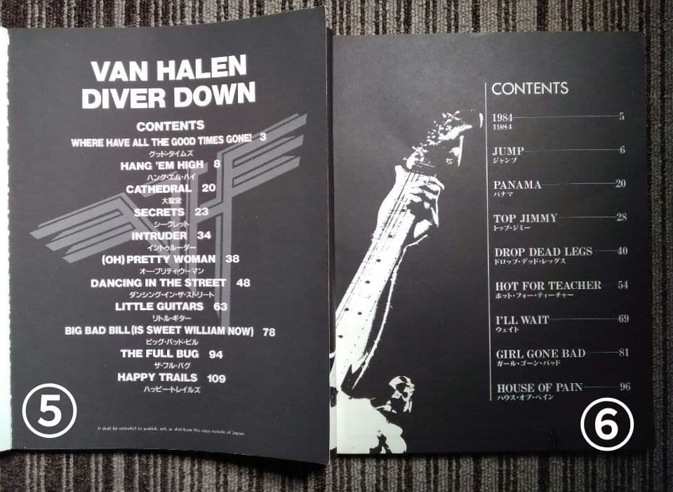 楽譜 スコア David Lee Roth ヴァンヘイレン Van Halen