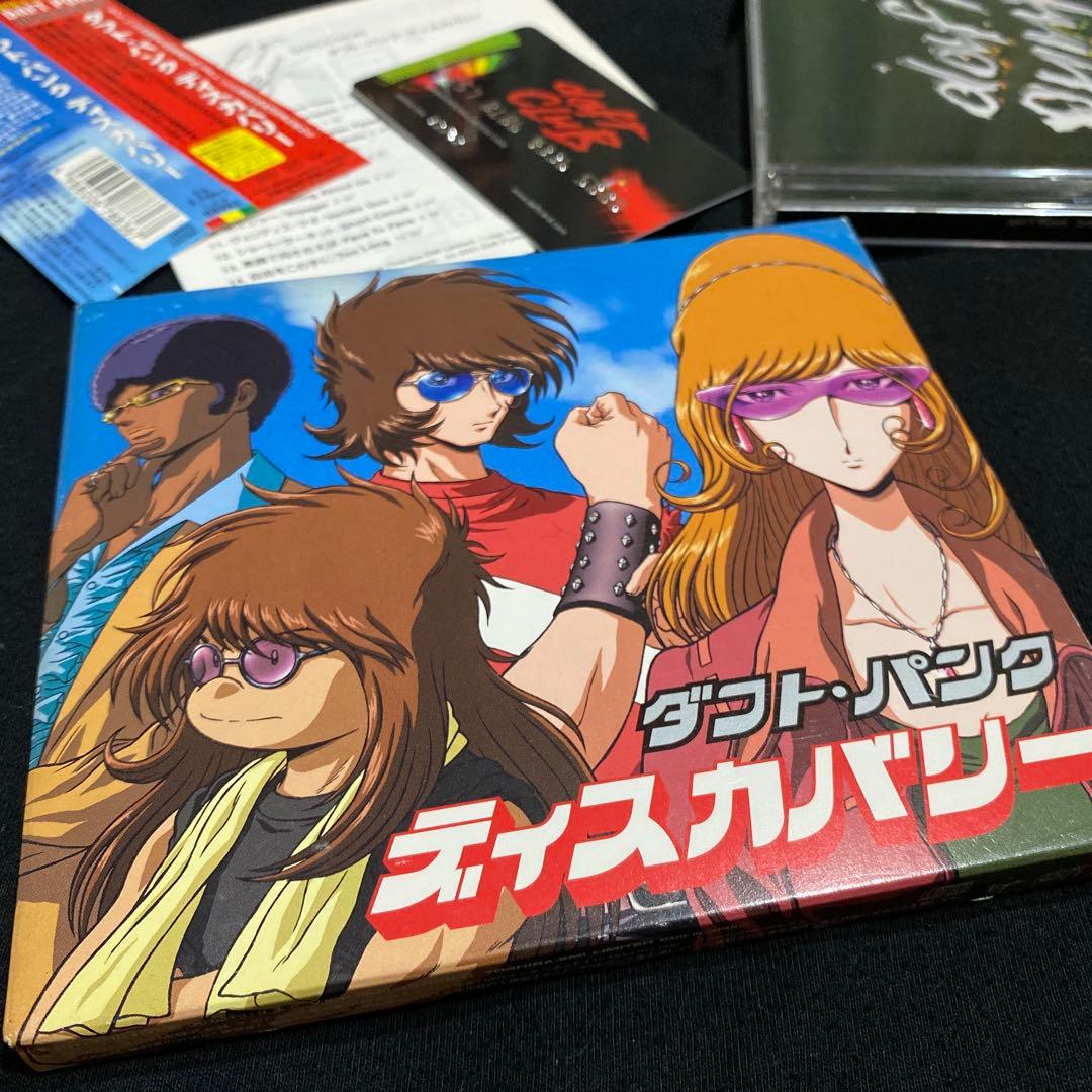 ダフト・パンク『ディスカバリー』松本零士 限定ケース★帯付★ダフトクラブカード付